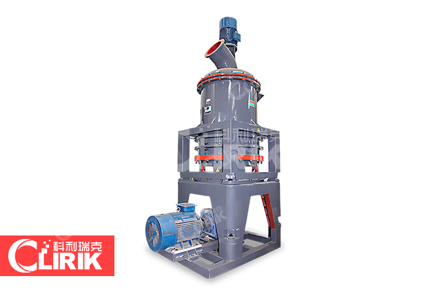 超細磨粉設(shè)備