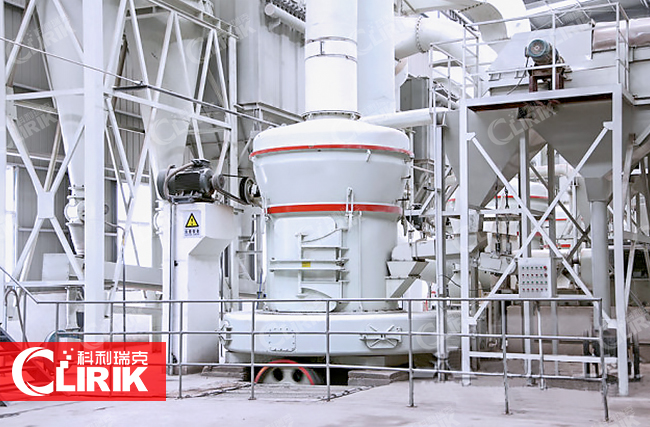 雷蒙磨粉設(shè)備