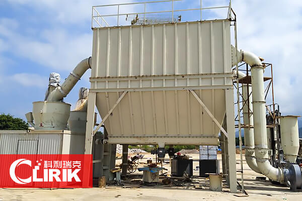 高壓磨粉機(jī)