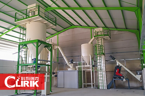 三環(huán)中速磨粉機