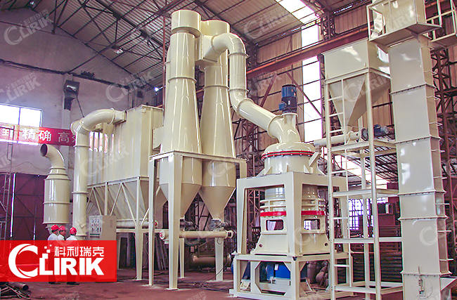 白云石超細石料磨粉機，白云石加工設備生產線