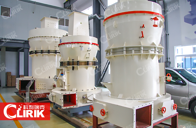 高壓懸輥磨設(shè)備可加工的物料有哪些？